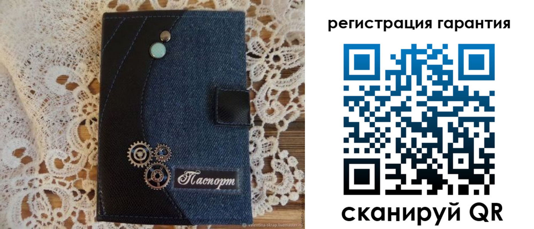 найти адрес прописки в Новосибирске